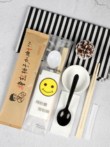 Disposable Chopsticks Four Pieces Suit Four All-in-one Cutlery Bag Soup Spoon Toothpicks Paper Towels Double Raw Chopsticks Customizable
