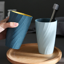 Toiletries Cup Brief Home Gargle Cup Cute Creative Minima Tooth Cup Couple Cups Toothbrushing Suit Student Tooth Vat