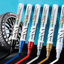 Metal paint pen white industry does not turn off color dry waterproof car tire special sign pen gold high light replenishment Mark pen permanent black mark pen oil color red