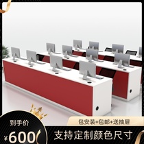 Reception desk reception company computer sales consulting forum express board bar door shop intermediary desk property