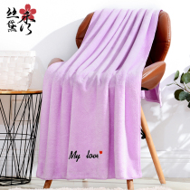 Bath towels 2021 new home men and women bathing adults large size bath towels water suction speed dry ratio pure cotton big bath towels