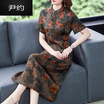 Yin yo weighs in real silk fragrant cloud yarn with dress and summer dress temperament to collect waist and large code mother mulberry silk in a long period of relaxation