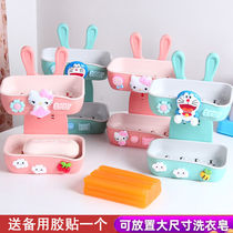 Double soap box rack drain toilet non-perforated wall-mounted creative personality cute home cartoon bathroom