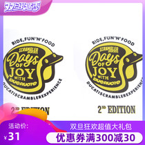 KODASKIN Ducati SCRAMBLER Free HD Helmet Sticker Labeling Car Sticker