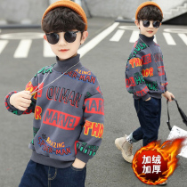 Korean boys and children in autumn and winter clothing with velvet sweaters 2020 new Chinese and high school boys with yang and Korean tops