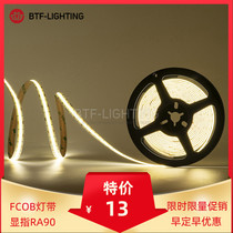 FCOB flexible large chip high display finger Ra90 non-spot light bar living room interior decoration super bright LED soft light strip