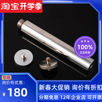 EQ3W12CM length copper plated nickel heavy hammer Astronomical Telescope Equator Counterweights