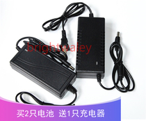 fastfisher waterproof lithium battery large-capacity battery pack 12V 50 60 80 100 120AH charger