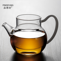 Character Workshop Glass Sub-Tea With Thickened Heat-Resistant Kutian Tea Accessories Fair Cup Tea Cup Tea Sea Pot Type Public Cup