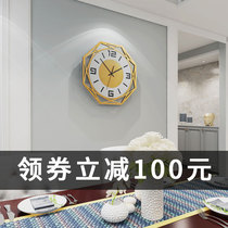 Simple silent watch wall clock Living room household fashion creative trend Art clock Nordic restaurant wall clock