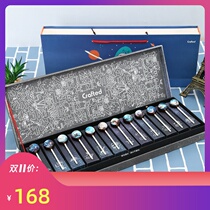 High value gift 12 12 constellation Starry Sky Creative lollipop gift box genuine snack candy for girlfriend
