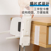 Household plug-in Holder wall-mounted non-perforated patch panel holder wall socket buckle patch shelf