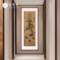 Xuan Mutang listening to the piano figure New Chinese porch decoration painting vertical corridor aisle end hanging painting tea room landscape murals