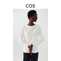Cos Women's Standard Edition Long Sleeve Wide Neck T-Shirt Mi White New 0947727001
