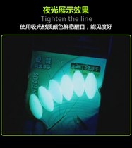 Luminous seven-star drift Self-luminous day and night dual-use luminous drift Ultra-sensitive Luminous Seven-star drift ultra-bright electronic full set of hooks