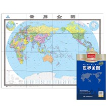 2022 New World Map About 2m X 1 5m Large Wall Map