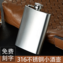 Personalized jug high-grade 316 stainless steel Portable 2 two loading liquor little bottles mini car Portable