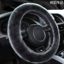Autumn winter plush steering wheel cover cotton to cover modern Rina Changan comfort mobile BYD speed sharp F3 Charley N3N5