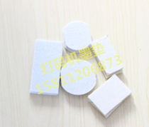 Chen million coding machine special ink pad printing machine cotton pad ink absorbing pad quick-drying cotton mesh printing can not be cleaned