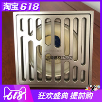 Joymood leak All copper kitchen bathroom Insect proof deodorant shower floor drain drain fast black 92173-1B 5B