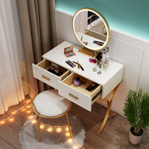 Nordic dresser solid wood bedroom ins Net red tremble with lamp modern simple small apartment light luxury makeup table