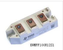 KWMFF100R12S1 KWMFF75R12S1 KWMFF50R12S1 Module Power Module