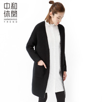 Zhonghe casual womens simple deep V-neck two-tone medium long woolen coat fashion cardigan autumn 6435