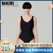 Bikinihi swimsuit 2021 new hot spring thin Belly Belly small chest conservative backless one-piece swimsuit women