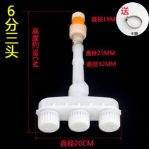 Sprinkling vegetables separately watering flowers Agricultural nursery sprinkler watering artifact water grab head atomization high pressure household gardening pump