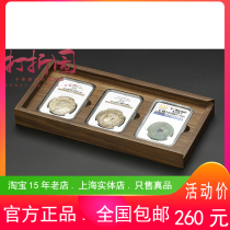 Old Money House. Black walnut horizontal 3 pieces. NGC Huaxia Grade Coin Silver Dollar Ancient Coin Box Display Collection Box