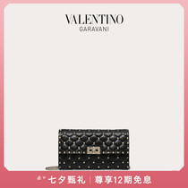 (TANABATA GIFT) VALENTINO GARAVANI VALENTINO ROCKSTUD SPIKE CHAIN BAG