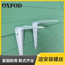 Partition Support Carriage Wood Board Carriage L Type Support Frame Garden Partition Bracket One Price