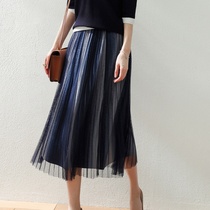 Sandro Svpr 2021 summer new