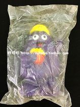 Milkshake Brother 1997 McDonalds M Si Xiaofu Piggy Bank Piggy Bank out of print New unopened single shot