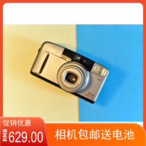 Canon Autoboys Overseas Pirma Super 115 Automatic Boys Student Camera