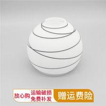 Glass lampshade accessories milky white frosted up and down opening glass lampshade E27 lamp holder chandelier shell glass lampshade