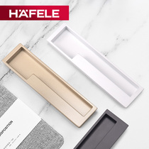 German Haifele HAFELE furniture wardrobe door hidden handle zinc alloy wardrobe door modern simple small handle
