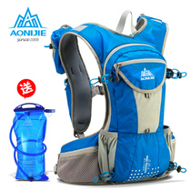 Onijie running off-road backpack 12L marathon cycling hiking outdoor long-distance water bag bag E905