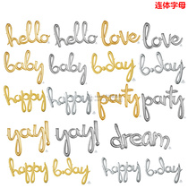 US imported conjoined letter aluminum foil balloon Baby Full Moon Birthday Party arrangement arch shape decoration