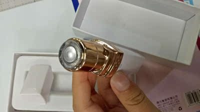大家谈谈我也来说说mushu木薯脱毛仪怎么样，是否经得起脱毛考验