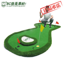 Ding BC All Terrestrial Golf Green Practice Carpet with Slope Push Fruit Practice for Childrens Animal Push