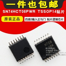 SN74HCT08PWR Four 2-input positive and gate SMD logic chip SMD TSSOP14 chip