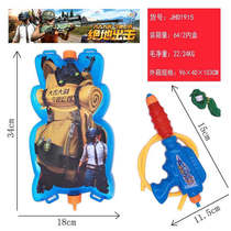 Chicken-eating backpack water gun 1915 summer water play toy gun Educational toys Childrens toys mixed batch