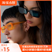 Retro lukewarm small frame narrow square orange mesh red ink mirror womens ins street shooting sun glasses male tide couple pair