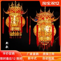 Balcony Lanterns Swivel Luminous Fu Characters Chinese Chandelia New Year Wedding Gate Joe Gate Jo Move Outdoor Walk Horse Light Decoration
