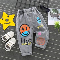 Nuo Mi childrens clothing girls spring and autumn pants denim trousers 2021 new children Korean version of foreign style tide boy baby tide