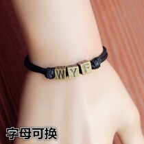 Little ancestor head rope small rubber band to give boyfriend to boyfriend leather case couple wrist pair already bracelet