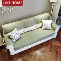 Non-slip sofa cushion sofa towel cushion sofa cover fabric fresh and simple cover towel solid color Four Seasons universal leather sofa