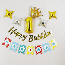 One week baby birthday layout decoration suit female 1 week full moon theme balloon pull flower background wall male