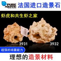 P - brand French bacterial scenic stone 3931 single hole 3932 double shrimp tiger and symbiotic shrimp household 3944 eel dens